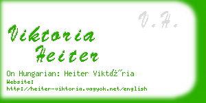 viktoria heiter business card